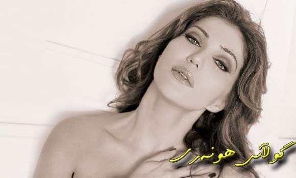 هه‌ستی ژنانه‌ی سیرین و نادین سه‌رنجی راده‌كێشی