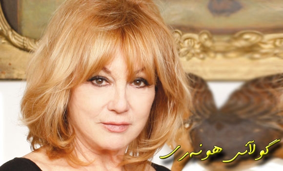 یەك كاتژمێر سەرســام بوون؛ لە ناو ماڵی خاتوو میلێن-ـەوە ...