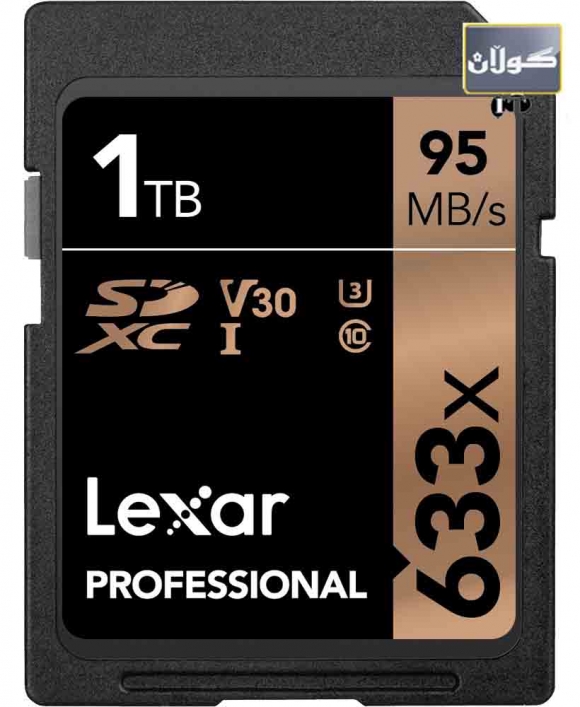 میمۆری یەك ترابایتیش بەرهەم هات