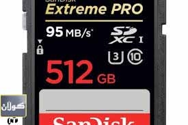 میمۆریەكی 512 گێگا