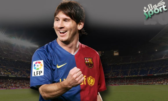 ریال مەدرید بڕی 140 ملیۆن یۆڕۆ دەداتە میسی