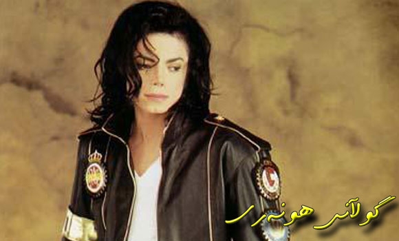 ئەلبوومێكی نوێی مایكل جاكسۆن لە مانگی نۆڤەمبەر بڵاو دەكرێتەوە