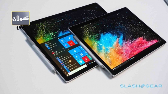 مایكرۆسۆفت گۆڕانكاری لە لاپتۆپی سێرڤێس دەكات