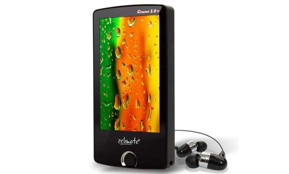 میدیا پلەیەرێكی فول HD