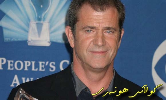 میل گیبسۆن جوله‌كه‌كان ئاشت ده‌كاته‌وه‌