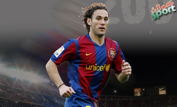 میلیتۆ توشی پیَكان هات