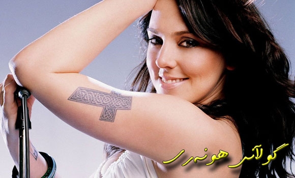 میل سی واز لەشێوازە وەرزشییەكـەی خۆی نا‌هێنێت