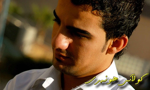 میرا گۆرانى بۆ ئه‌نفال ده‌ڵێت