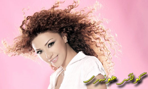 میریام به‌ سه‌رۆكی چیچان رازی نه‌بوو