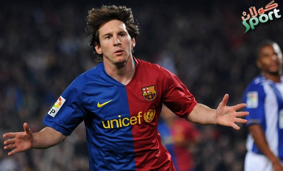 میسى توشی پیَكان هات