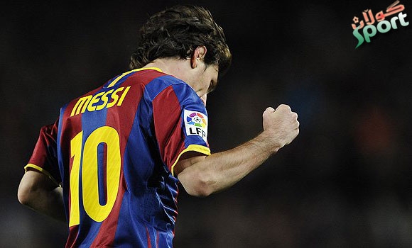 میسی به‌دورى نازانیت یانه‌كه‌ى جیَبهیَڵیَت