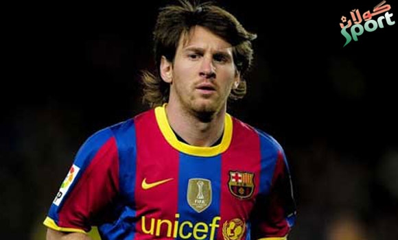 میسی له‌ یاری داهاتوى یانه‌كه‌یدا یارى ناكات