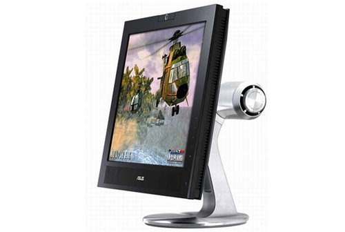 مۆنیتۆرێكی زۆر دەگمەن لە ئاسۆسەوە