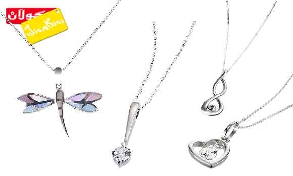 ملوانكە بۆ وەرزی بەهار