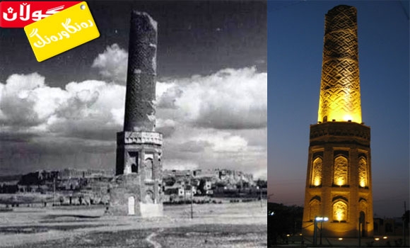 مـــــــــنارەی چۆلـــــــــی!