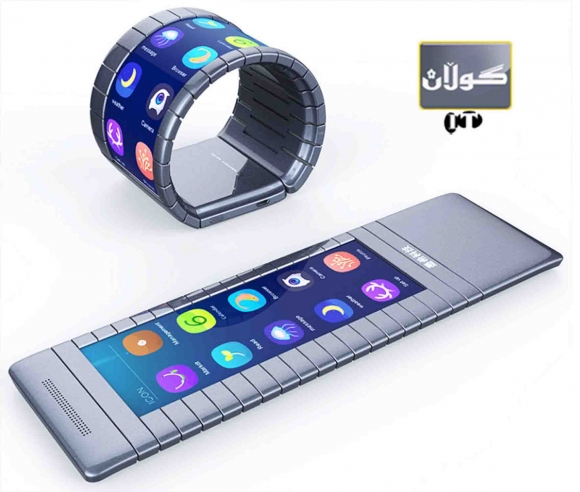 مۆبایلی چەماوە و بازنەیی بەرهەم دێت