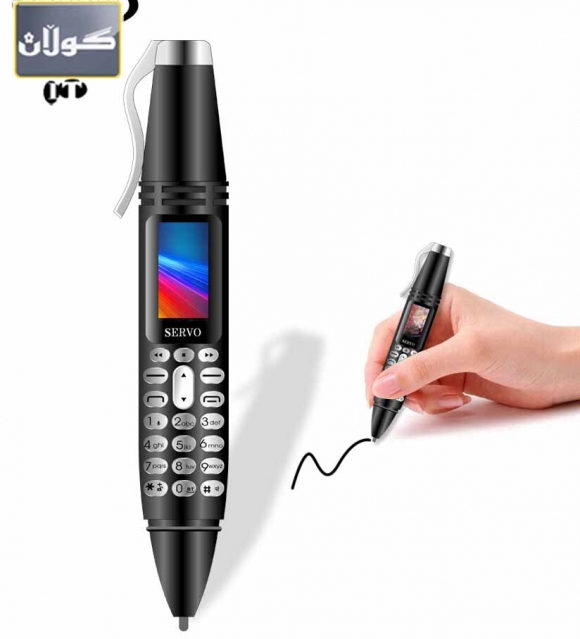 مۆبایلی پێنووس