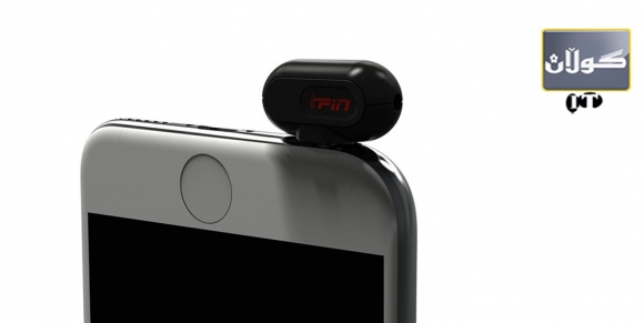 مۆبایل و پێوەر