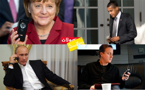 مۆبایلی سەرۆكەكان