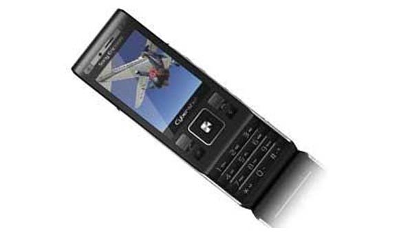 مۆبایلی ((ئیكسبیریا بلای)) سۆنی