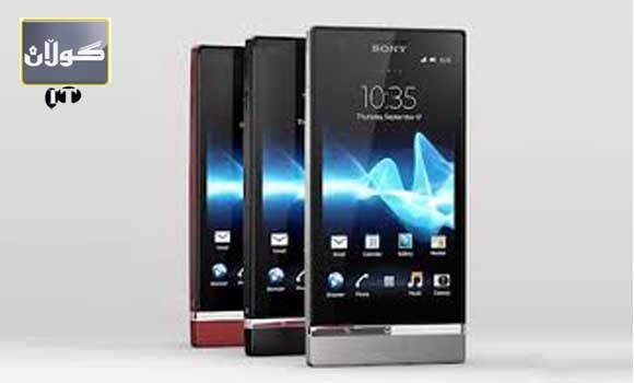 مۆبایلی سۆنی XPERIA وەك ئایفۆن