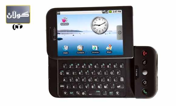 مۆبایل ده بێته وه رگێڕ