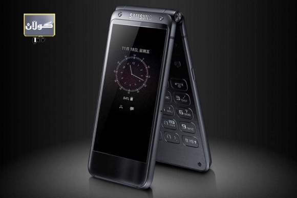 مۆبایلە كلاسیكیەكان  جارێكی دیكە بەرهەم دێنەوە