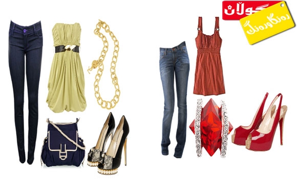 مۆدەی دەستە جلێكی تایبەت و ڕازاوە