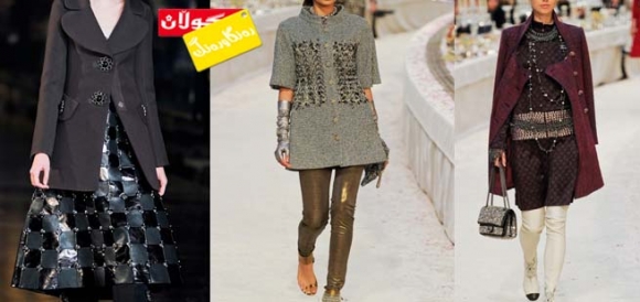 مۆدەكانی جلی زستانە