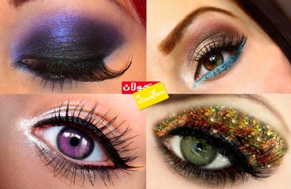 مۆدەی پشت چاوەكان