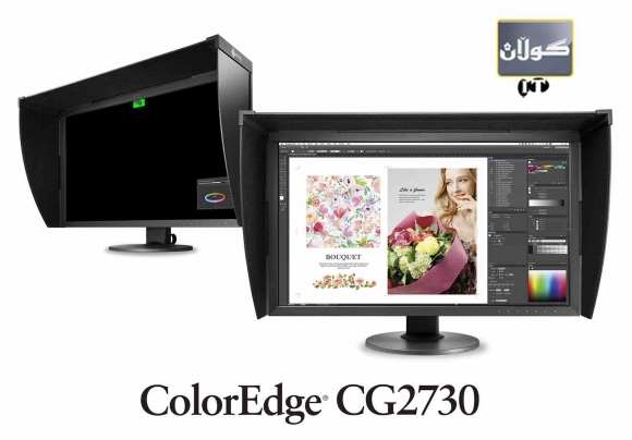 مۆنیتۆرێك بۆ وێنەگرانی پیشەیی