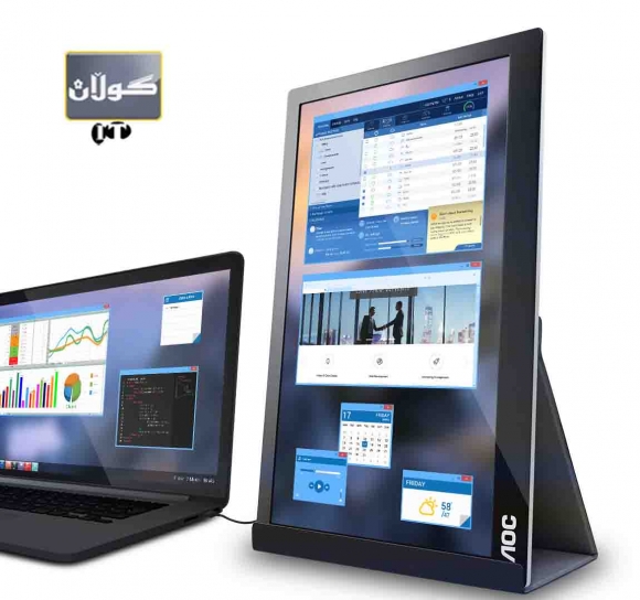 مۆنیتۆرێكی گرنگ تایبەت بە گشت ئامێرەكان