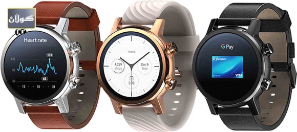 كاتژمێری زیرەكی مۆتۆ بە بەرگێكی نوێوە