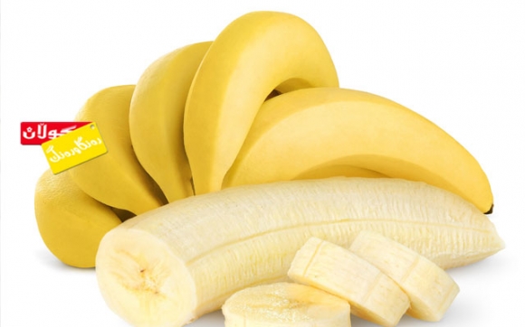 ئایا زیاد خواردنی مـــۆز زیانی هەیە؟