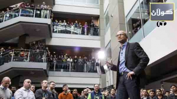 مایكرۆسۆفت كارمەندانی لادا