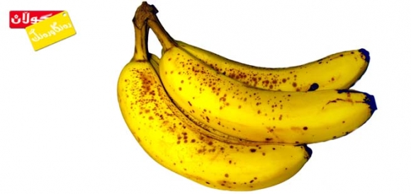 مۆزی گەییو دژی شێرپەنجە