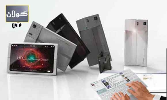 مۆبایل سۆنی