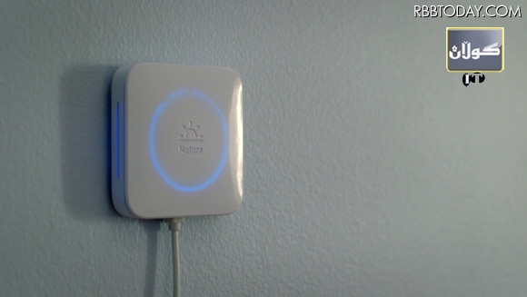 موبەریدەكانیش دەبنە دیجیتالی