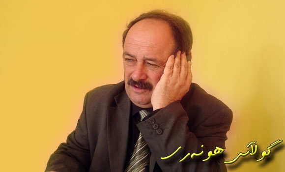 هەڵسەنگاندنی گۆڤاری گوڵان بۆ ئیبراهیم حەكیم