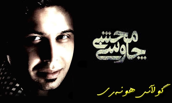 گۆرانییه‌كانی فیلمی سه‌نتوورى بڵاوده‌كرێته‌وه‌