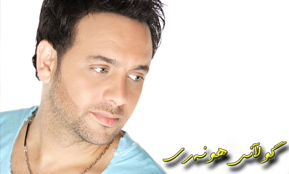 بۆ ماوەی یەك ساڵ بەند دەكرێت