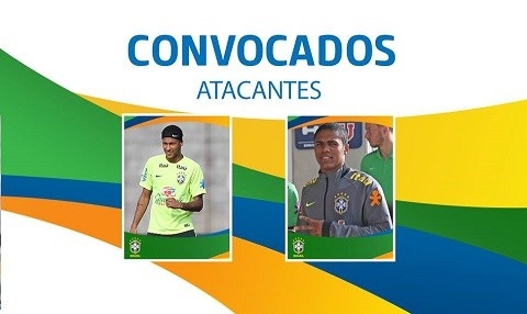 پێكهاته‌ى به‌رازیل راگەیاندرا