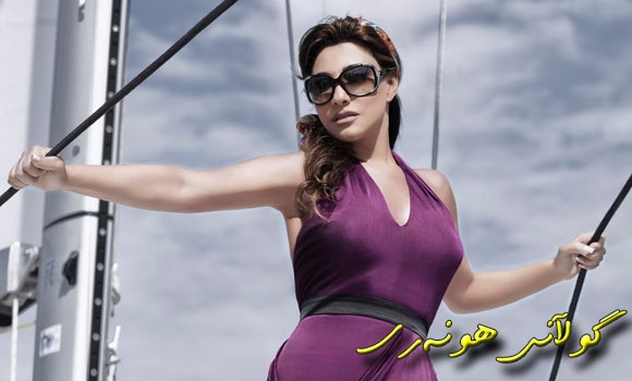 خۆ پیشاندانەكان كاریگەریان لە نەجوا كەرەمیش كردووە