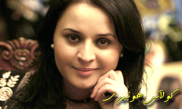 نارین فەقێ: كۆپی كردن هەر دەمێنێت