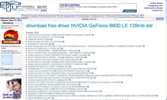 ئەم سایتە بناسە