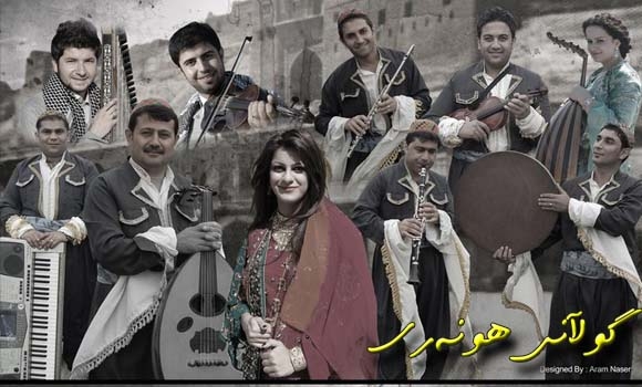 نۆبەرەی نەوای هەولێر بڵاودەكرێتەوە