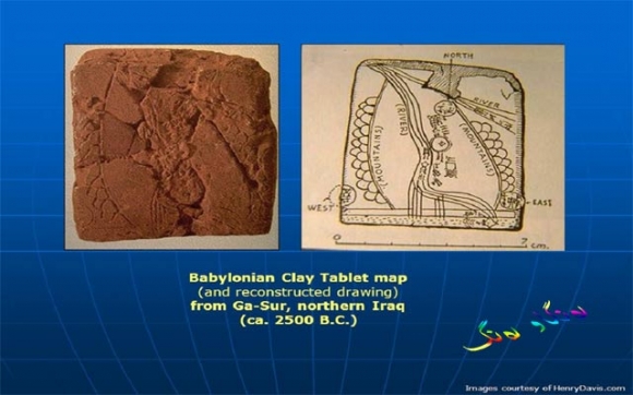 كۆنترین نەخشەی جوگرافیی لە كوردستان