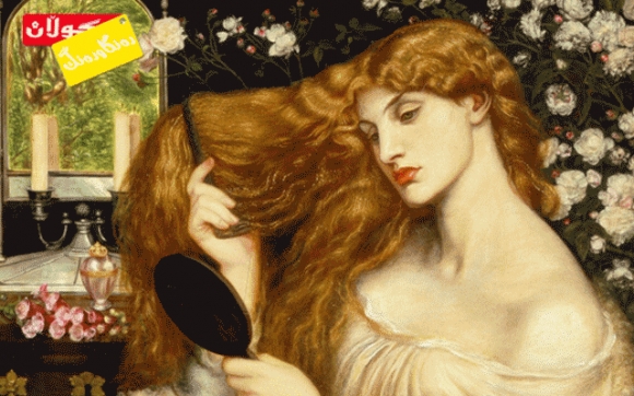 تابـــــــلۆ