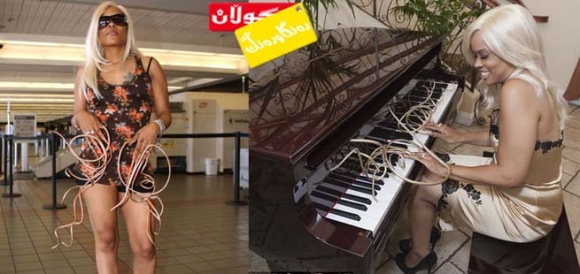 نینۆكەكانی مەترێك درێژە