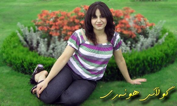 هونەرمەند نیان عەبدوڵڵا بۆ گوڵان: زۆر باوەڕم بە كلیپ كردن نییە